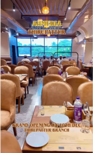 Vellore Ahmedia Hotel launch Tirupathur Tamilnadu